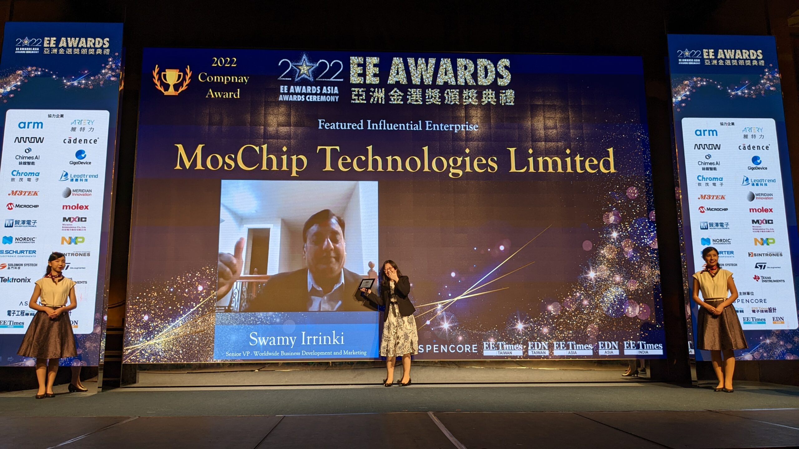 MosChip EE Times Awards - Featured Influential Enterprize